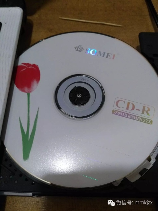 使用设备: 日产浦科特pp2 CD刻录机