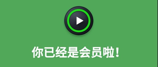 什么手机视频播放器好用，什么手机视频播放器好用点