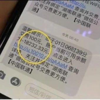 手机上网干什么最费流量，手机用啥最费流量