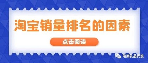 你一定不知道的卡排名玩法：排名要靠前新招来展现