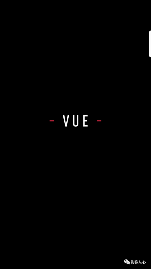 vue是什么软件视频，vue 是啥