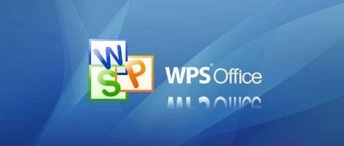 wps云服务怎么开启，wps云服务如何开启