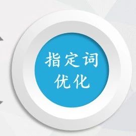 seo排名怎么优化软件，seo排名怎么优化软件下载