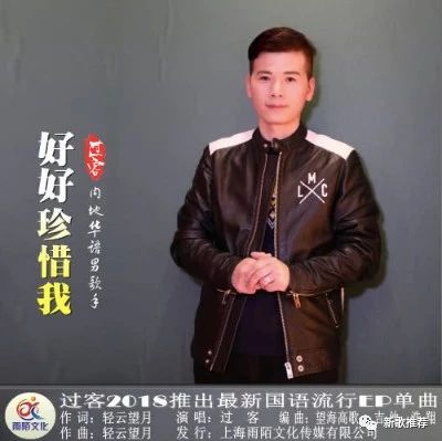 为什么我们相遇在网络