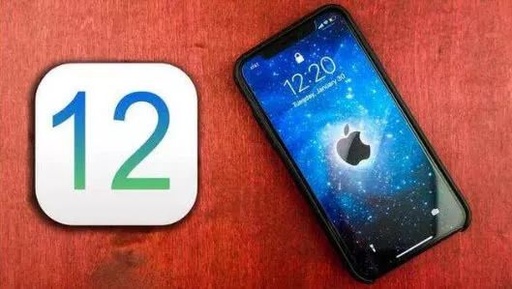 苹果7升级ios12怎么样，苹果7升级到12.4.1怎么样