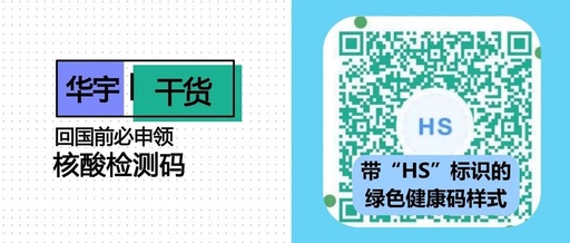 吕梁市税务局：吕梁市某物业管理有限公司偷税案 