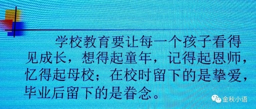 怎样让PDF文件变小