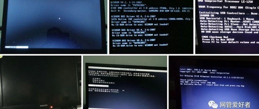 电脑主机能开，显示器黑屏怎么回事