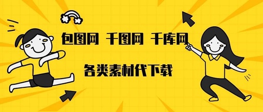 昨天整个广东省的电信网络全部崩溃