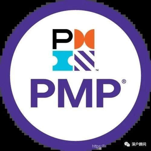 pmp是什么?