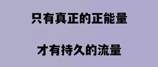 网络营销公司都做些什么呢？