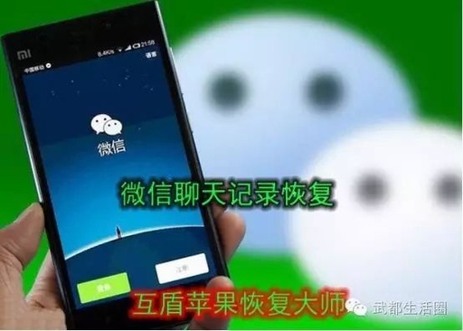 怎么样找回以前的微信，怎么样找回以前的微信好友