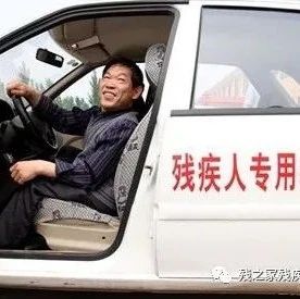 外省人可以在哈尔滨那个驾校考驾照，价格是多少，C照