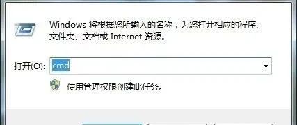 为什么应用程序打不开，应用程序怎么打不开