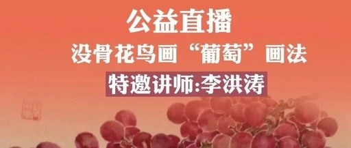 cad钢筋怎么画的相关视频