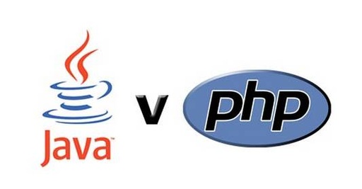 Java与PHP 哪个更难