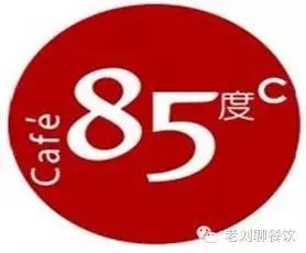 怎么样成功开85度c加盟店