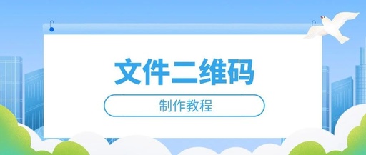 怎么制作TXT文件？