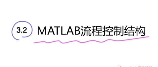 matlab如何建立m文件，matlab中如何建立m文件