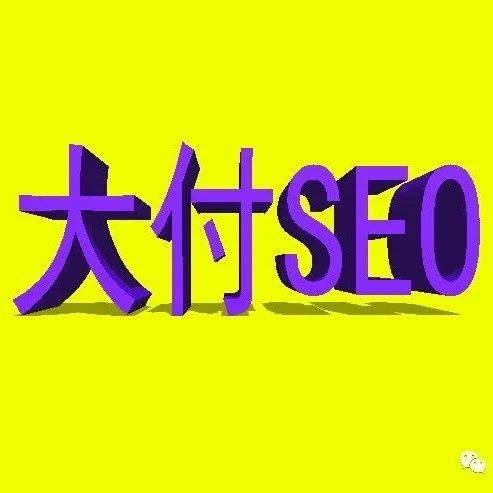 seo优化多少钱，seo 优化一般包括哪些内容