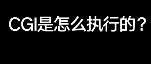 GDP是什么意思？