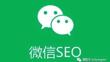 搜索seo如何优化，seo搜索引擎优化方案怎么写