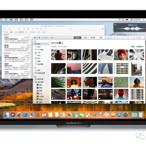 mac airdrop接收的文件放在哪