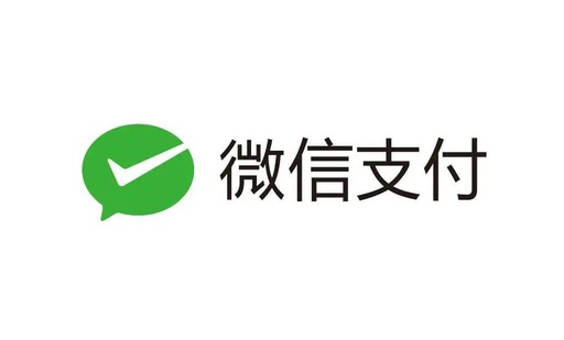 怎样恢复微信删除的账单记录，怎么恢复微信删除的账单