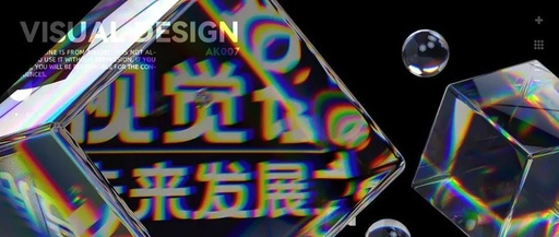 MAX、MAYA、C4D各有啥优势，说说个软件将来的发展