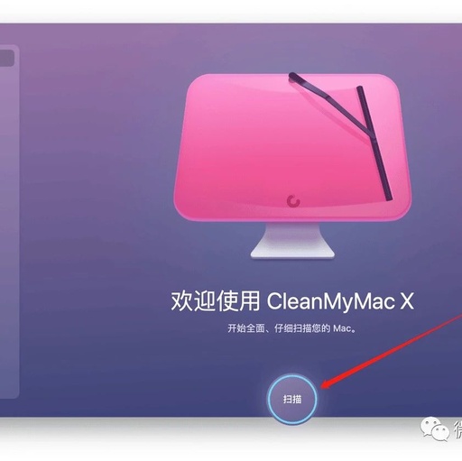 请问一下，苹果电脑运行很慢感觉是中毒了mac怎样做可以杀毒呢？