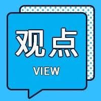 国内有哪几个有名的大数据公司？湖南微时代排第几位？