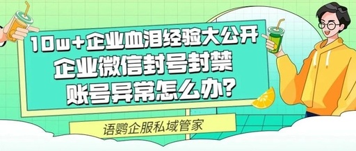 系统没有回复我的评论