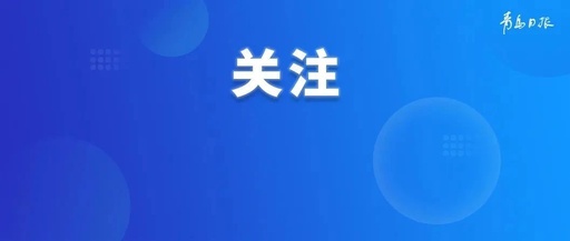 为什么有的网站打不开怎么回事，safari浏览器打不开该网页,因为无法连接到服务器