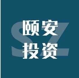 颐安地产排名怎样，颐安房地产公司