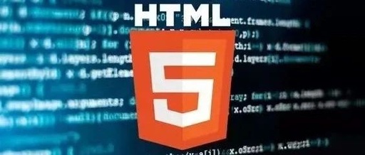 怎样编写HTML代码