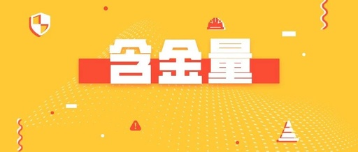 在国内的企业做财务， CPA（中国注册会计师）和CMA（美国注册管理会计师）到底哪个更有含金量一些？