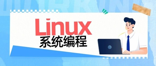 linux 怎么c编译